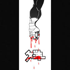 From i1.wp.com this is a messy video, what i mean is a lot of mistakes. 1b Oujiafyqzcm