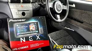 Menteri tidak boleh dedah masa dan lokasi pandu uji kereta terbang. Proton Persona Radio Problem How To Reset Proton Persona Radio
