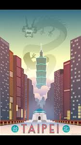 Went To Taiwan And Designed This Taipei City Poster Can T Wait To Back And Draw More Taipei Travel Travel Posters Travel Poster Design