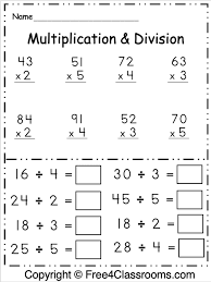 free 3rd grade math multiplication and division worksheet free4classrooms