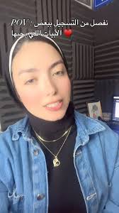 نورهان السيد