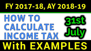 If you expect a 2017 tax year refund you must file your 2017 tax return $ based on your information, it looks like you only have social security income and if this is correct, you generally will not owe taxes or get a refund. How To Calculate Income Tax Fy 2017 18 Examples Slab Rates Tax Rebate Fincalc Tv Youtube