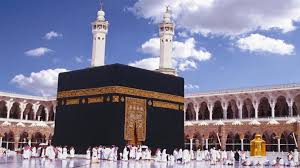 The great collection of makkah wallpaper high resolution for desktop, laptop and mobiles. Mecca Hd Wallpapers 46 Best Mecca Hd Wallpapers And Images On Wallpaperchat