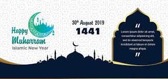 Selamat Tahun Baru Islamic Muharram 1441 Hijriah Di 2020 Selamat Tahun Baru Spanduk Tokoh Sejarah