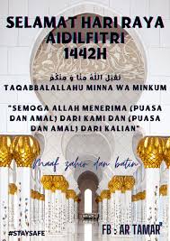 Maybe you would like to learn more about one of these? Ar Tamar Ø¹Ù„Ù‰ ØªÙˆÙŠØªØ± Selamat Hari Raya Aidilfitri 1442h Warga Muslimin Muslimat Di Sabakbernam Sungaiairtawar Sabak Sungaibesar Sungaipanjang Sekinchan Huluselangor Hulubernam Kualakububaharu Batangkali Tanjongkarang