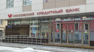 Moskovskij Kreditnyj Bank Vikipediya