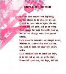 Image Result For Funny New Years Poems Happy New Year Poem New Year Poem Happy New Year Funny