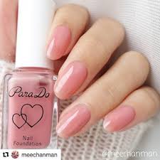 ネイルファンデーションは美爪に見えると話題 ネイル禁止の職場にも natural nail designs natural nails nails