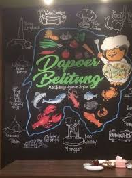 Blackpink wallpaper gambar tulisan blackpink. Wallpaper Di Depan Rumah Makan Picture Of Dapoer Belitung Belitung Island Tripadvisor