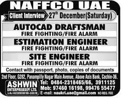Gulf Job Walkins Urgently Required Engineers For Naffco Uae Engineering Job Uae