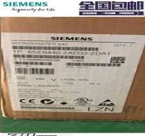 fast ship plc Siemens inverter 6SE6440-2AD32-2DA1 NEW