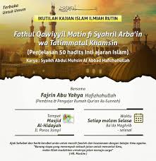 Aplikasi belajar mengaji terbaik dan keren ada disini. Muna Mengaji Home Facebook