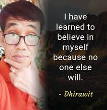 Are we living in a simulation or is reality exactly as it seems?