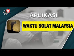 Anda akan memiliki waktu yang sulit tanpa ini. Waktu Solat Malaysia Apk