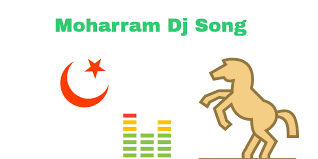 Download New Muharram Qawwali 2018 Mp3 D J Download The Free Stuff Blog