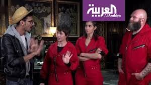 Maybe you would like to learn more about one of these? ØªÙØ§Ø¹Ù„ÙƒÙ… Ù…Ø³Ù„Ø³Ù„ Ø§Ù„Ø¨Ø±ÙˆÙÙŠØ³ÙˆØ± Ù„Ø§ÙƒØ§Ø³Ø§ Ø¯ÙŠ Ø¨Ø§Ø¨Ù„ Ø¨ØµØ¨ØºØ© Ø¹Ø±Ø¨ÙŠØ© Youtube