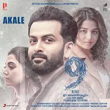 Akale From 9 Nine Malayalam Songs Download Akale From 9 Nine Malayalam Songs Mp3 Free Online Movie Songs Hungama