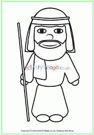 Through faith, he was able to get through these bad years until things turned around for him. Joseph Colouring Page