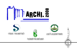 قسم هندسة العمارة وتخطيط العمراني كلية الهندسة مصراتة Posts Facebook