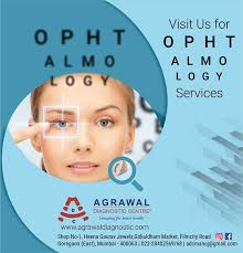 861 Reviews for Agrawal Diagnostic Centre in Gokuldham-Goregaon East,  Mumbai