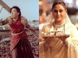 Ilon päiviä, surun päiviä (2001). Nargiz In Mother India To Jaya Bachchan In Kabhi Khushi Kabhie Gham Here S How Bollywood Mothers Have Changed Over The Years Watch Hindi Movie News Times Of India