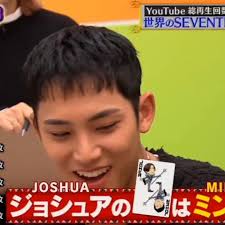 @gyumedia's video Tweet