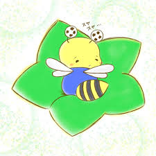 やぶんぶんジュニア チビやぶぅー ばぶぅー 産まれないと言いながら産んでしまった ヘイセイジャンプ heysayjump へいせいじゃんぷ 薮宏太 やぶんぶん 9ぷぅ とびっこ 大人とびっこ hey say jump イラスト 9ぷぅ ジャンプ 壁紙