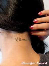 Name Tattoos Images Name Tattoos On Neck Neck Tattoo Name Tattoos For Girls