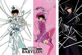 Tokyo Babylon Dvd Dual Audio Soulreaperzone Free Mini Mkv Anime Direct Downloads Babylon Anime Anime Images