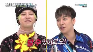 We did not find results for: Gd Seungri Nyongtory Weekly Idol Moment Youtube