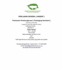 Kl selangor job vacancy full part time facebook. Kerja Part Time Kl Sabtu Ahad