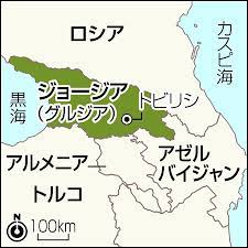 ハンストの元大統領、病院搬送 ジョージア：時事ドットコム