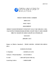 Contoh isi kandungan assignment bahasa arab, contoh muqaddimah assignment bahasa arab, contoh bahasa istana, contoh bahasa. Doc Assignment Usul Fiqh 1 Absf2103 Mohd Fauzan Rahim Academia Edu