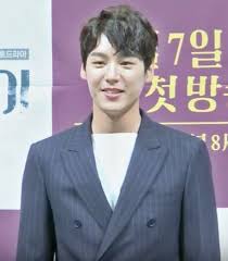 Some movies stay with you for a long time and affect you a lot. Kwak Si Yang Wikipedia