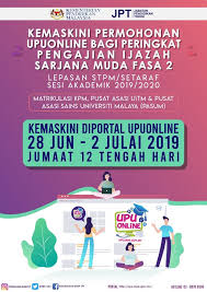 Perhatian Kemaskini Permohonan Fasa 2 Kemasukan Bpkp Jpt Fb Rasmi Upu Facebook