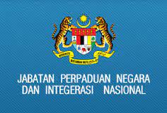 All applications will be treated in strict confidence. Jawatan Kosong Terkini Di Jabatan Perpaduan Negara Dan Integrasi Nasional Jpnin 19 Ogos 2016 Appjawatan Malaysia