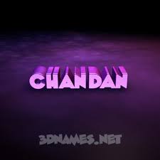Free fire is a mobile game where players enter a battlefield where there is only. Chandan 3d Name Wallpaper