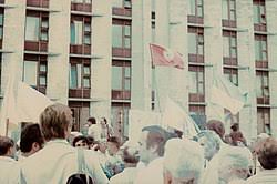 Ххvi з'їзду кпрс (нині — шахта степова). Strajki Shahtariv Donbasu 1989 1990 Ti Roki Vikipediya