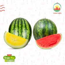 بطيخ سدلس مشكل ( أصفر و أحمر قليل البذر ) | بطيخ مصري - Egyptian Water Melon