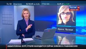 Украина и россия примирились бы за один день, если бы на это пошел путин. Vedushie Kanala Rossiya 24 Foto Zhenshin Vedushih I Spisok Imen Novosti I Foto 2020