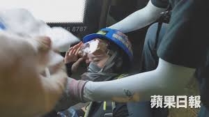 公告 有价值/有意义帖子冲水 集中打捞申请帖(包括审核未通过的有意义帖子也可以申请打捞) 请先阅读完q1~q5内容后，再请严格按照q6给出的格式申请打捞，在此帖不按照格式发布无意义或与打捞不相关的申请内容将会按照浪费银色资源处以最低6+0的处罚 q1：什么是冲水帖子？ çˆ†çœ¼å¥³ç¾©å£«å˜…çœ¼ç½© æ¸…æ¸…æ¥šæ¥š Lihkg è¨Žè«–å€