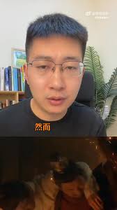 #The Legend of the Tibetan Sea tops the annual best-selling list# , An  unprecedented explosive and rampant all-people immersive drama-chasing  experience, the plot keeps going wild, Xiao Zhan's acting ...