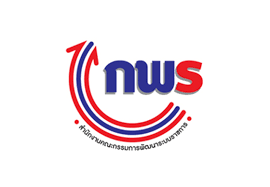 สำนักงานคณะกรรมการข้าราชการพลเรือน (ก.พ.) 47/111 ถนนติวานนท์ ตำบลตลาดขวัญ อำเภอเมือง นนทบุรี 11000 à¸ªà¸³à¸™ à¸à¸‡à¸²à¸™ à¸ à¸ž à¸£ à¸ªà¸¡ à¸„à¸£à¸ªà¸­à¸šà¹à¸‚ à¸‡à¸‚ à¸™à¹€à¸ž à¸­à¸šà¸£à¸£à¸ˆ à¹€à¸‚ à¸²à¸£ à¸šà¸£à¸²à¸Šà¸à¸²à¸£ à¸ˆà¸³à¸™à¸§à¸™ 20 à¸­ à¸•à¸£à¸² Jobbkk Com