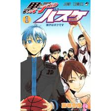 Maybe you would like to learn more about one of these? é»'å­ã®ãƒã‚¹ã‚± 1 Kuroko No Basuke 1 By Tadatoshi Fujimaki