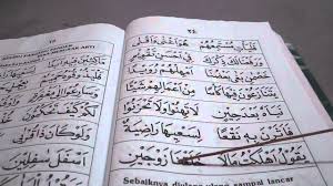 iqro 4 hal 18 cara yang sangat mudah belajar membaca al qur'an untuk melanjutkan silahkan klik iqro 4 hal : Belajar Membaca Al Qur An Buku Iqra 4 Muka Surat 15 32 Youtube Kanzunqalam S Blog