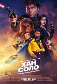 хоббит 2 часть смотреть онлайн бесплатно в хорошем качестве Luchshie Filmy Smotret Onlajn V Horoshem Kachestve Besplatno Hd