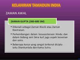 • • • tamadun india atau dikenali sebagai tamadun indus berlaku di benu kecil india yang kini dikenali sebagai india dan pakistan. Tamadun India Kelahiran Perkembangan Dan Sumbangannya