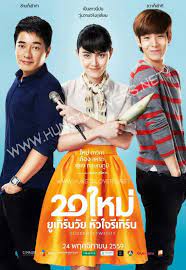 Suddenly twenty (2016) format file.: Thai Movie Suddenly Twenty 2016 Asianmovies90