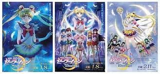 Pretty guardian sailor moon eternal. Sailor Moon Eternal The Movie Part 1 And Part 2 2021 Mini Poster Set Of 3 Eur 5 45 Picclick De