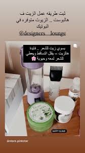 Pin By Happy Cloud On My Snapchat Kitchen Appliances Keurig Coffee Maker